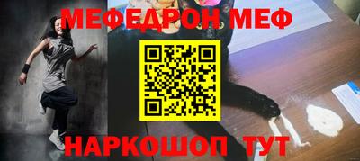 кокаин Донской