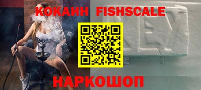 кокаин Донской