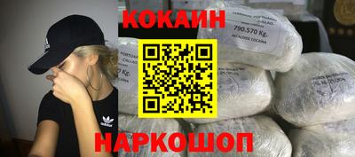 эйфоретик Дубна