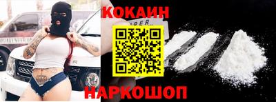 марихуана Заводоуковск