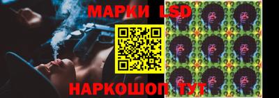 кокаин Донской