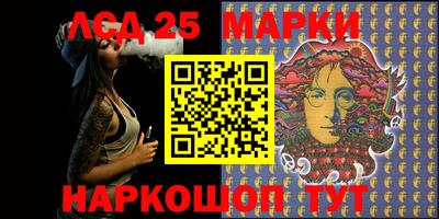 кокаин Донской