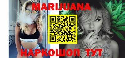 стаф Донецк