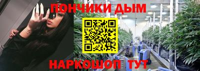 кокаин Донской