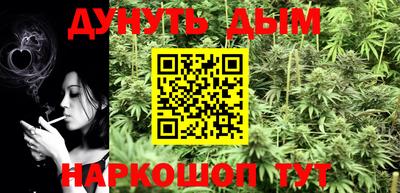 кокаин Донской