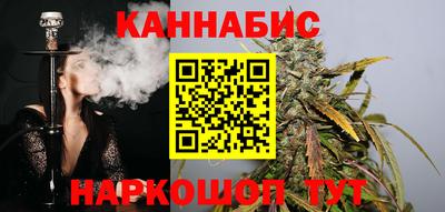 кокаин Донской