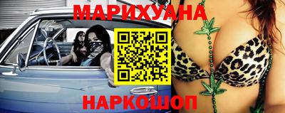 альфа пвп VHQ Заволжье