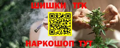 кокаин Донской