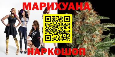 стаф Донецк
