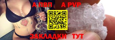 кокаин Донской