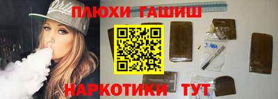 эйфоретик Дубна