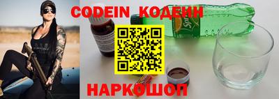 кокаин Донской