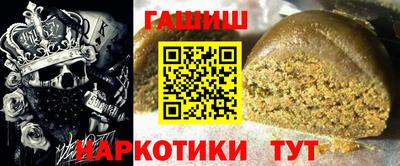 кокаин Донской