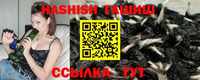 эйфоретик Дубна
