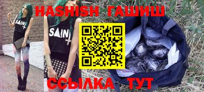 кокаин Донской