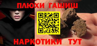 кокаин Донской