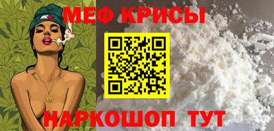 эйфоретик Дубна