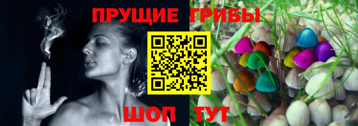 Лсд 25  Экстази  Вход с VPN  МАРИХУАНА  КЕТАМИН  ГАШ  Меф МЯУ МЯУ кристаллы  Мелеуз  МЕФ  Cocaine  ГАШИШ 